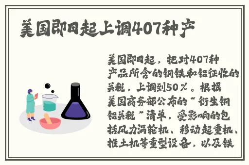精品卡1卡二卡三国色天香